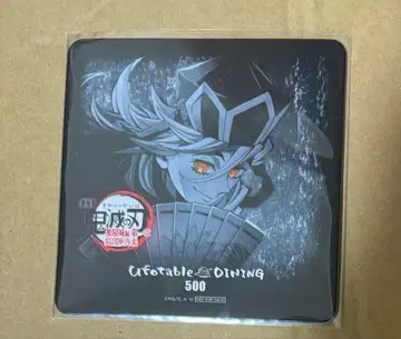 귀멸의 칼날 도우마 다이닝 코스터