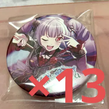 Roselia 우다가와 아코 캔뱃지 13점