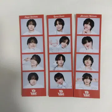 나니와단시 Bon Bon VoyAGE