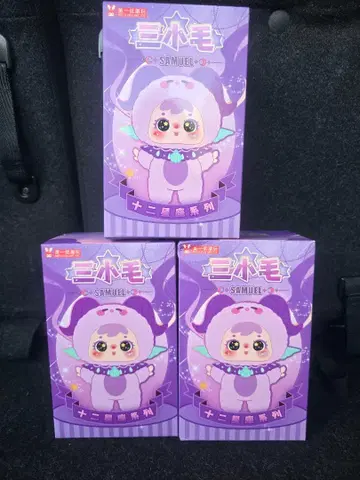 삼소모 사뮤엘 12 별자리 시리즈 3상자 2개