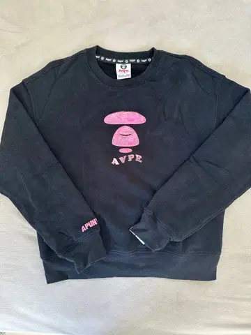 Aape 블랙 트레이닝복 XXS