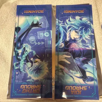 트위스테 기숙사복 이데아 오르토 금박 빅 클리어 카드