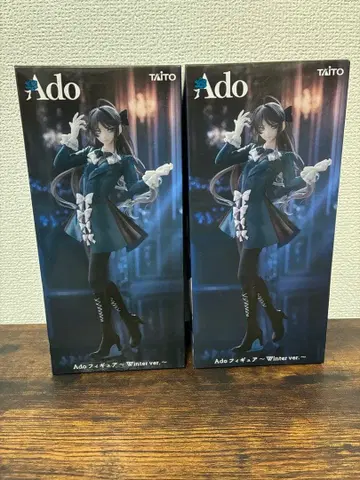 Ado Winter ver. 피규어 2개 세트