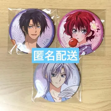 새벽의 연화 온라인 복권 요나 하쿠 키쟈 캔뱃지 3개 세트