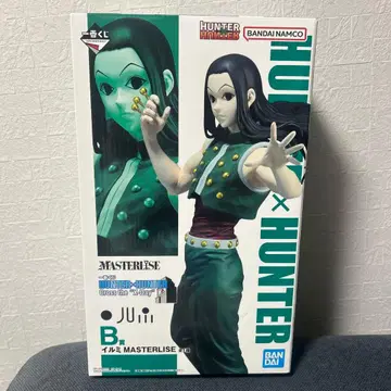 헌터헌터 제일복권 B상 이르미