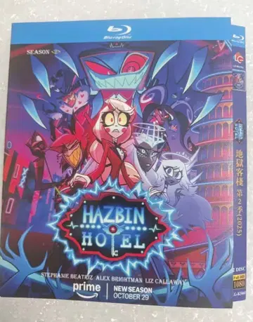 일본어 더빙 있음 해외 드라마 [ 해즈 호텔 시즌2 ] Blu-ray