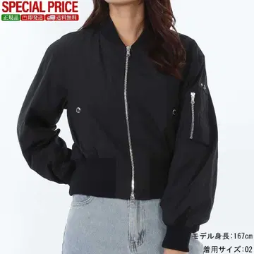 새상품 TATRAS LJXA0117033588 001 블루종 L