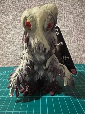 고질라 스토어 한정판 무비 몬스터 시리즈 헤도라 초코 컬러