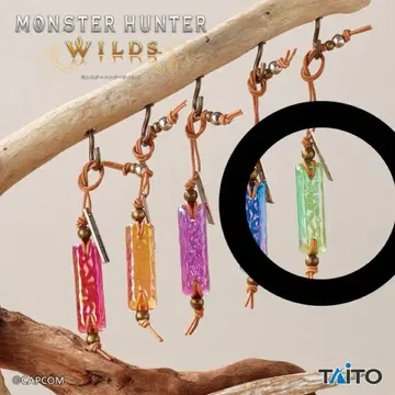 몬스터 헌터 와일즈 호석 키링 치유