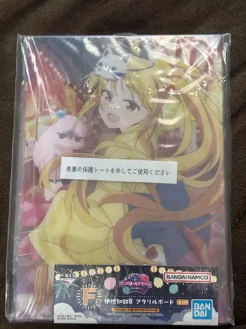 봇치 더 록! 제일복권 F상 이지치 니지카 아크릴 보드 애니메이션