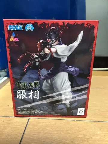 SEGA 주술회전 쵸소우 피규어