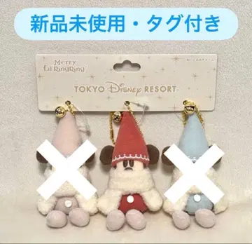 타임세일 0시까지! 호평에 힘입어! 추가 2개 남음! 릴린링 참 빨간색