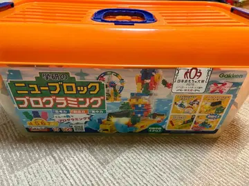 [학켄의 뉴 블록 프로그래밍] 완품