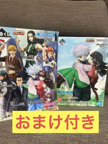 HUNTER x HUNTER 키루아&아르카 피규어 라스트 원상 제일복권