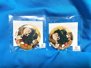 출금 금지 두더지 마루쿠지 1