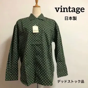 그린 화이트 도트 패턴 긴팔 블라우스 일본제 (버튼 여밈은 신사)