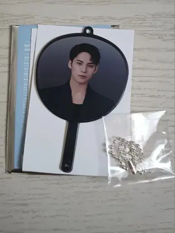 seventeen 세븐틴 미니 피켓 키링 화이트 미니 부채