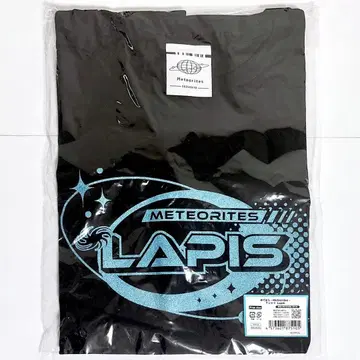 Lapis 라피스 군  Meteorites 글리터 T셔츠