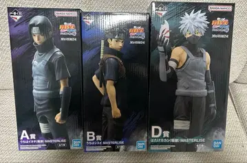 [ 미개봉 ] NARUTO 제일복권 마음을 비추는 붉은 눈동자 3체 세트