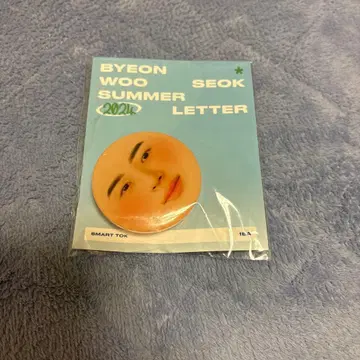 [ 미개봉 새상품 ] 변우석 평우석 스마트톡