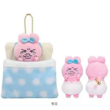 빤쮸토끼 이불 포함 굿나잇 마스코트 대성통곡