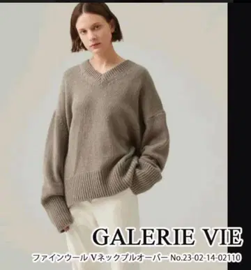 새상품급 갤러리 바이 파인 울 V넥 풀오버 플라주 plage