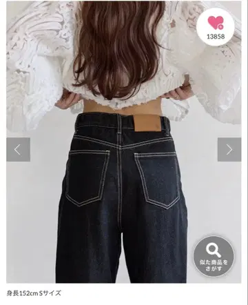 더본 하이웨스트 데님 S 사이즈 세본