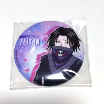 HUNTER x HUNTER 중국 수채화 트레이딩 캔뱃지 페이탄