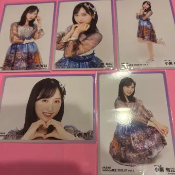 AKB48 오구리 유이 2023.07 vol1