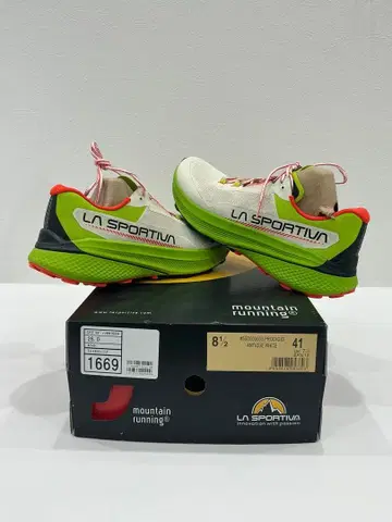 LA SPORTIVA PROGRESS PRO 26.0cm EU41