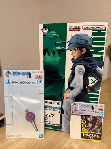 HUNTER x HUNTER 제일복권 E상 덤 포함