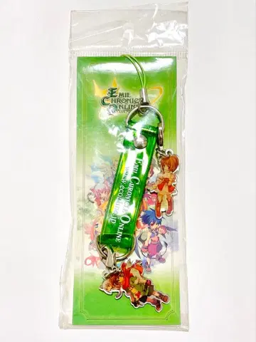 에밀 크로니클 온라인 핸드폰 스트랩 [ 에밀 ]