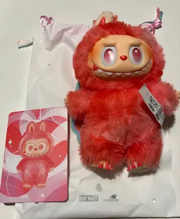 [정품] 러브 LOVE 레드 Big into Energy