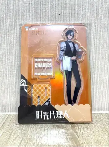 [ 미개봉 새상품 레어템 ] 시광대리인 상하이 카페 한정판 토키 정샤오시