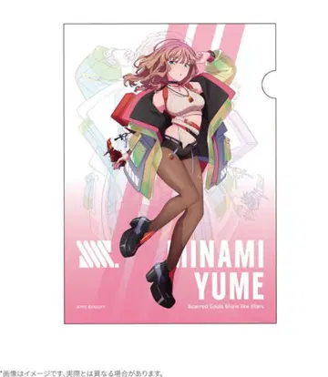 그리드맨 Dreamy Divas Ver. A4 클리어 파일 미나미 유메