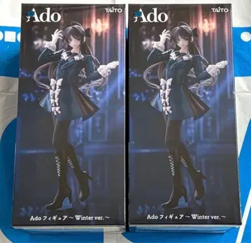 라운드원 한정판 Ado 피규어 ~Winter ver.~ 2개 세트