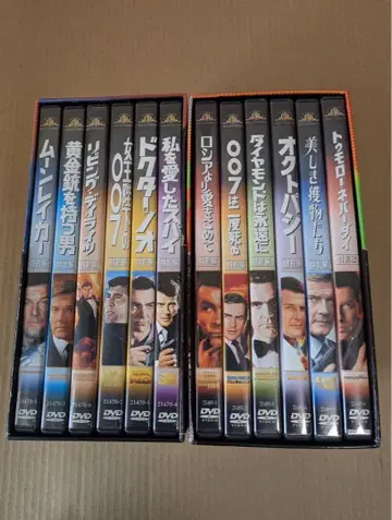 007 특별편 컬렉터즈 BOX 2, 3 DVD
