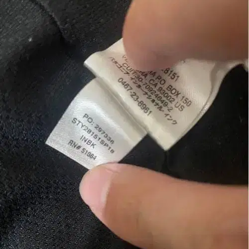 8번째 상품 이미지