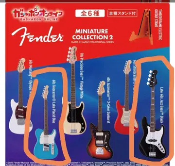 Fender 미니어처 컬렉션 2 텔레캐스터 재즈 베이스