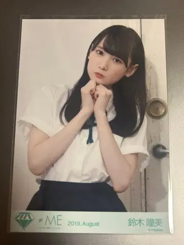 스즈키 히토미 #ME 2019년 8월 브로마이드