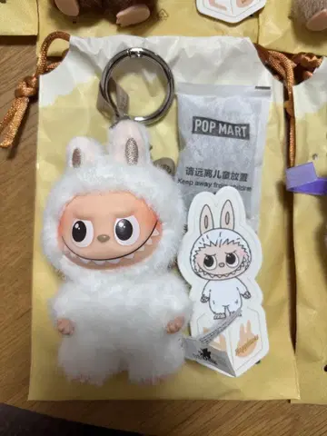 라부부 Labubu 화이트 봉제 인형 펜던트