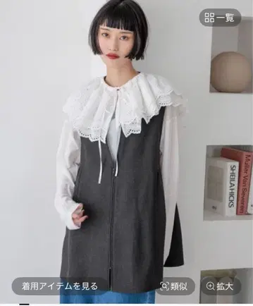 LOWRYSFARM 라나테크 베스트