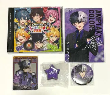 AMPTAK 마제타 굿즈