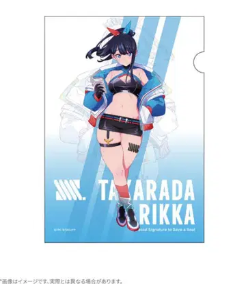 그리드맨 Dreamy Divas Ver. A4 클리어 파일 타카라다 릿카