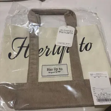 미사용 새상품 herlipto mini tote 루미네 토트백 아이보리