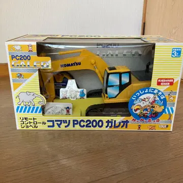 코마츠 PC200 가레오 리모트 컨트롤 셔블