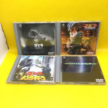 고질라 일본 영화 DVD 4점 세트
