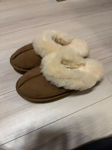 커클랜드 무스탕 슬리퍼 27cm 베이지 양모 통굽