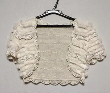 4 [레스 빠세] 퍼 볼레로 베이지