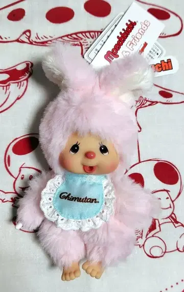 몬치치 침탄 봉제 인형 키체인 증정품 포함